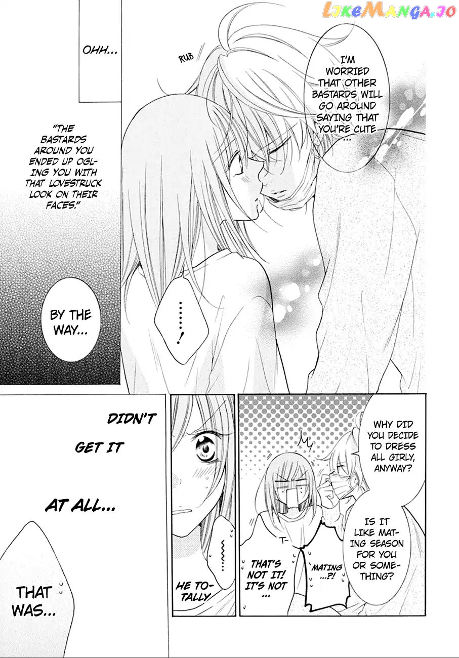 Namaikizakari - Manga chapter 97 - page 24