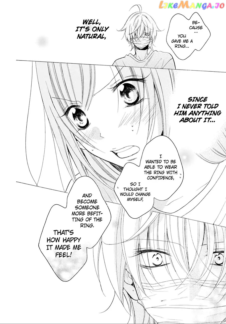Namaikizakari - Manga chapter 97 - page 25