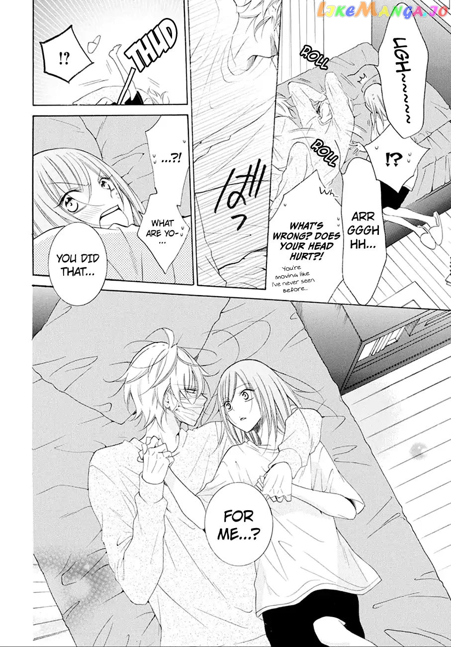 Namaikizakari - Manga chapter 97 - page 27