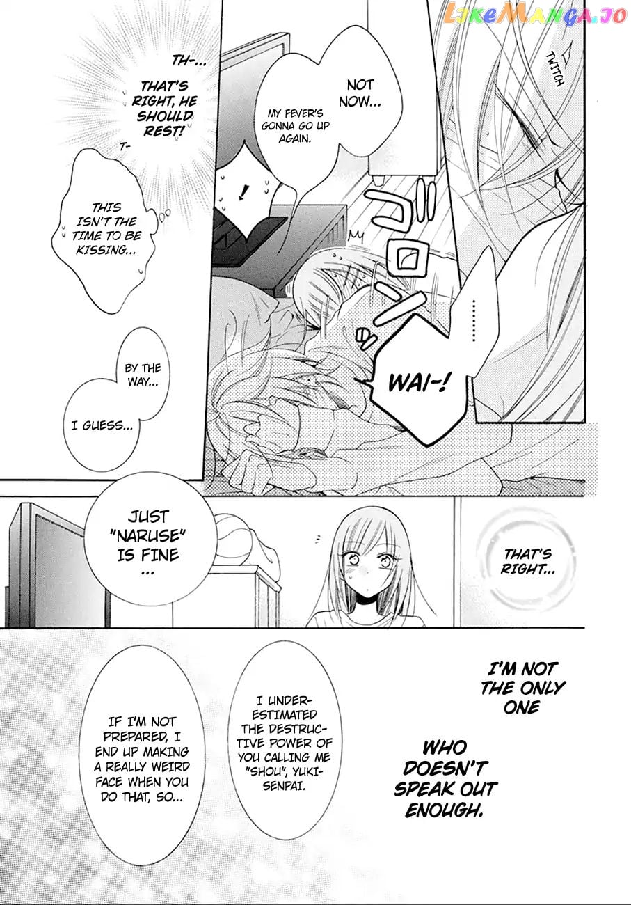 Namaikizakari - Manga chapter 97 - page 30