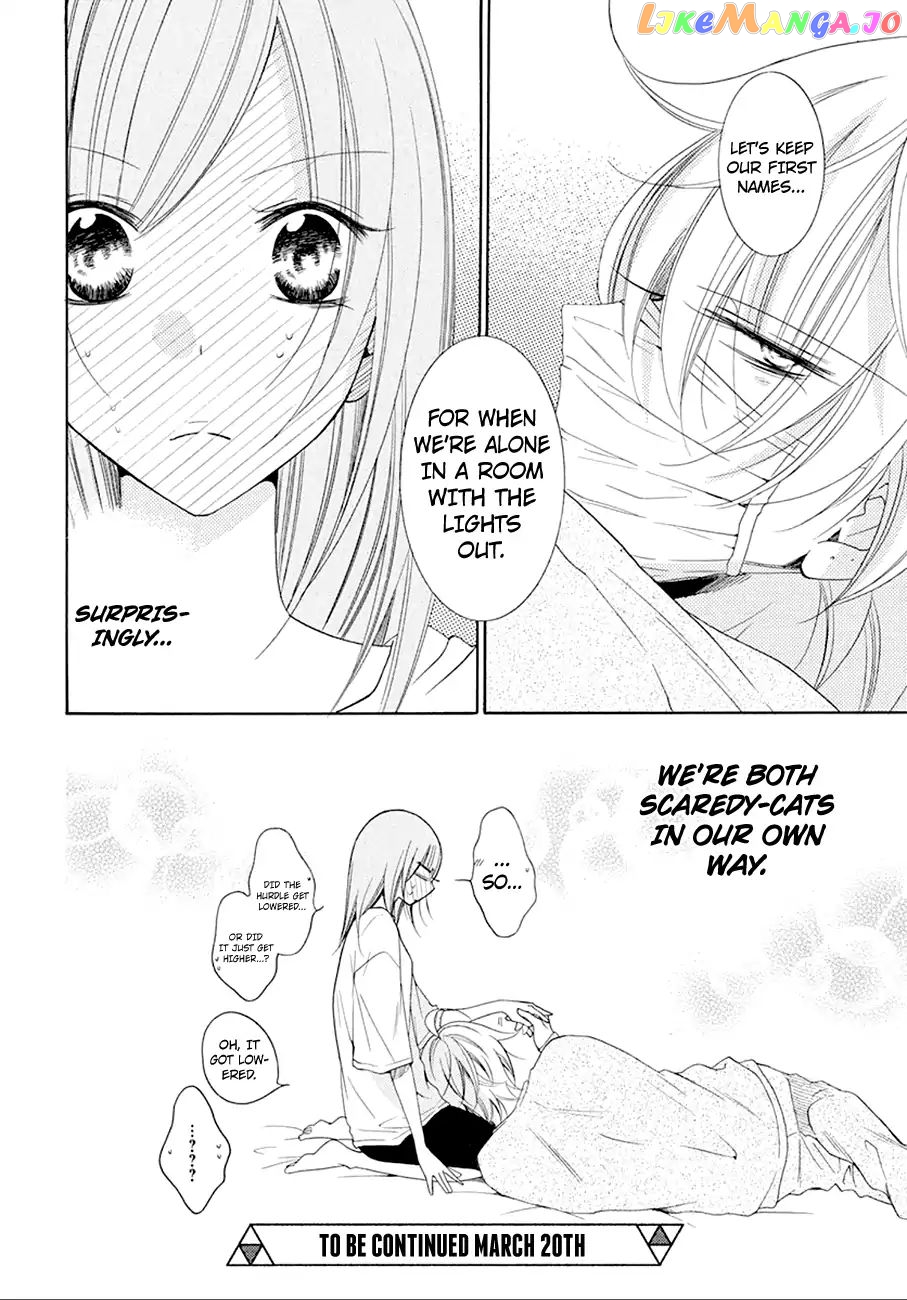 Namaikizakari - Manga chapter 97 - page 31
