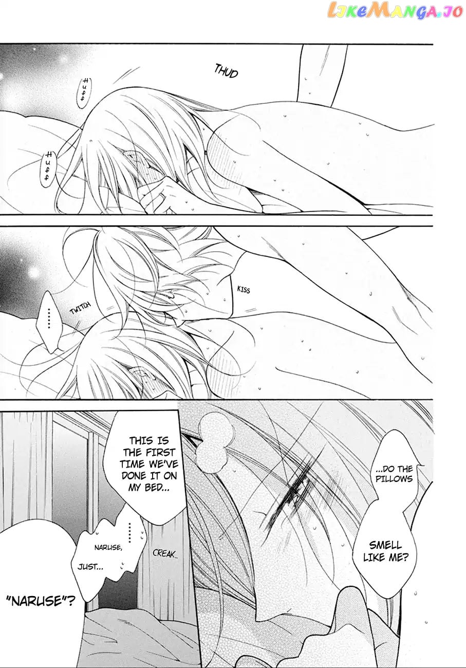Namaikizakari - Manga chapter 97 - page 4