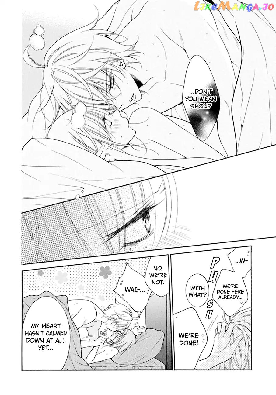 Namaikizakari - Manga chapter 97 - page 5