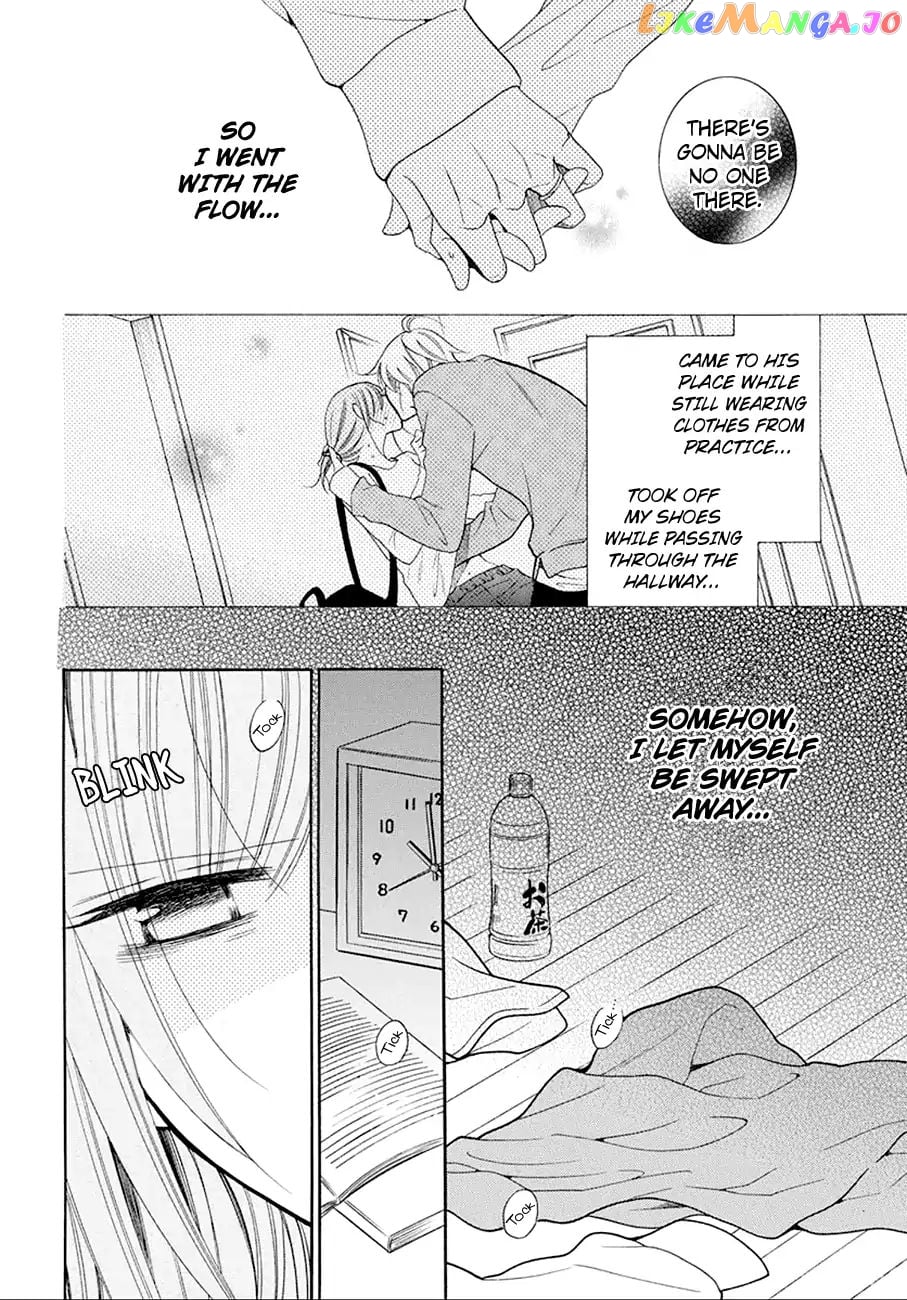 Namaikizakari - Manga chapter 97 - page 7