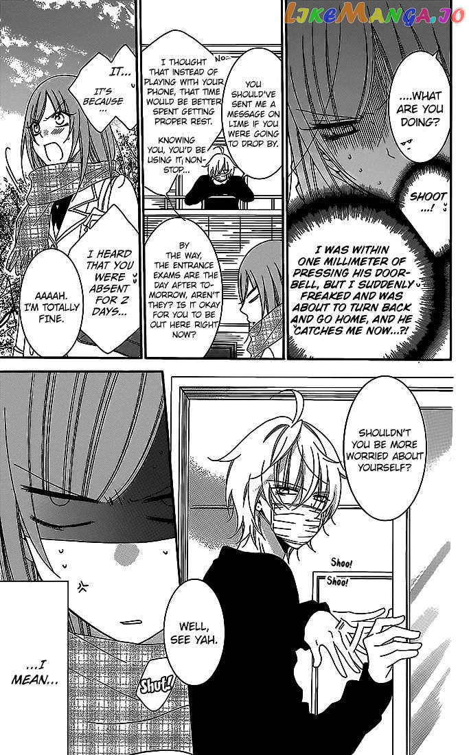 Namaikizakari - Manga chapter 48 - page 11