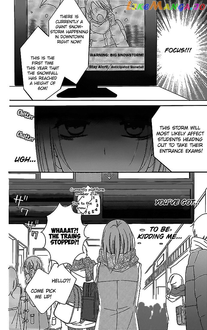 Namaikizakari - Manga chapter 48 - page 13