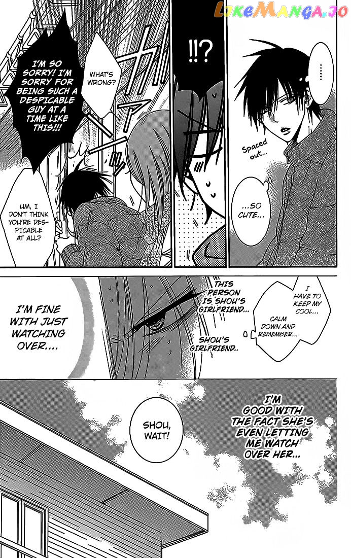 Namaikizakari - Manga chapter 48 - page 20