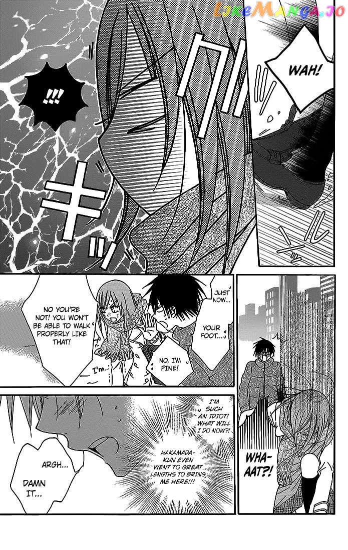 Namaikizakari - Manga chapter 48 - page 22
