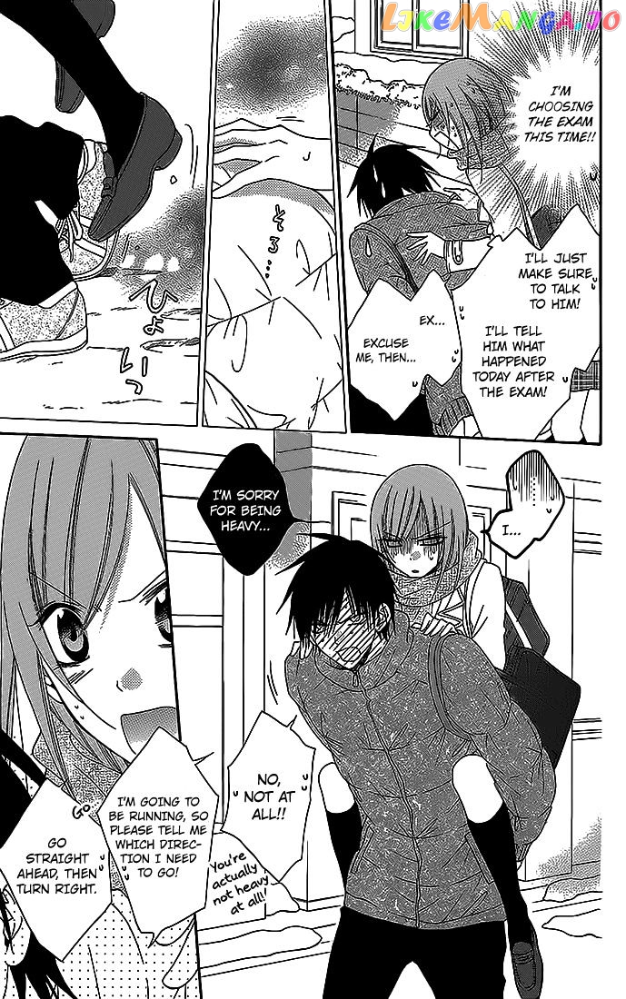 Namaikizakari - Manga chapter 48 - page 24