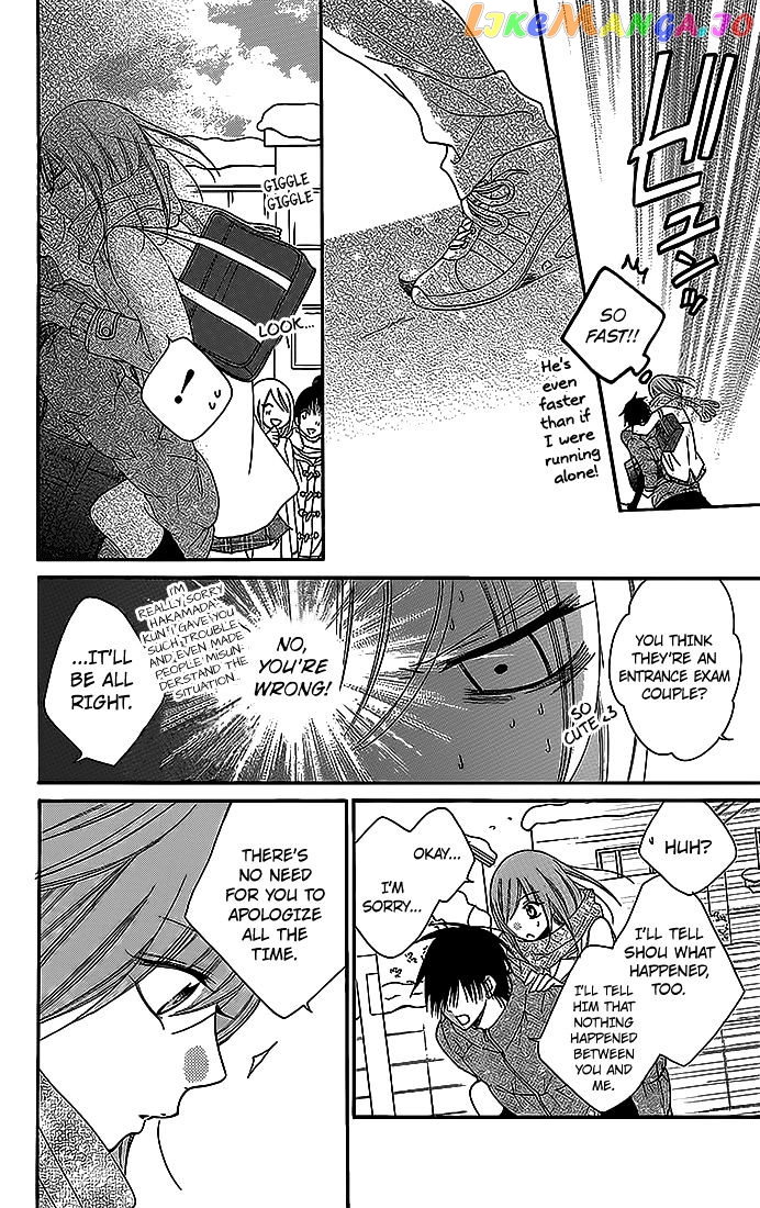 Namaikizakari - Manga chapter 48 - page 25