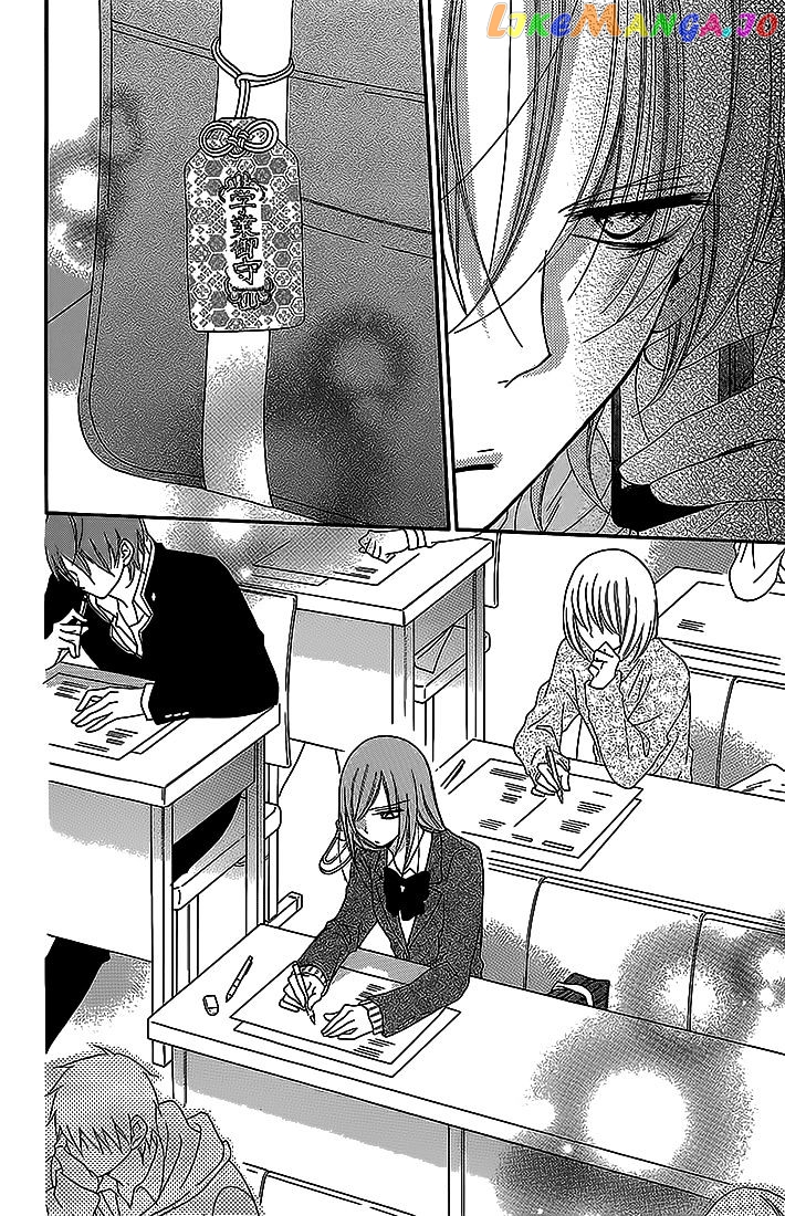 Namaikizakari - Manga chapter 48 - page 31
