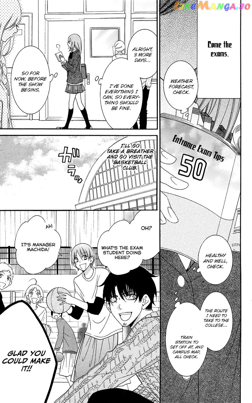 Namaikizakari - Manga chapter 48 - page 5