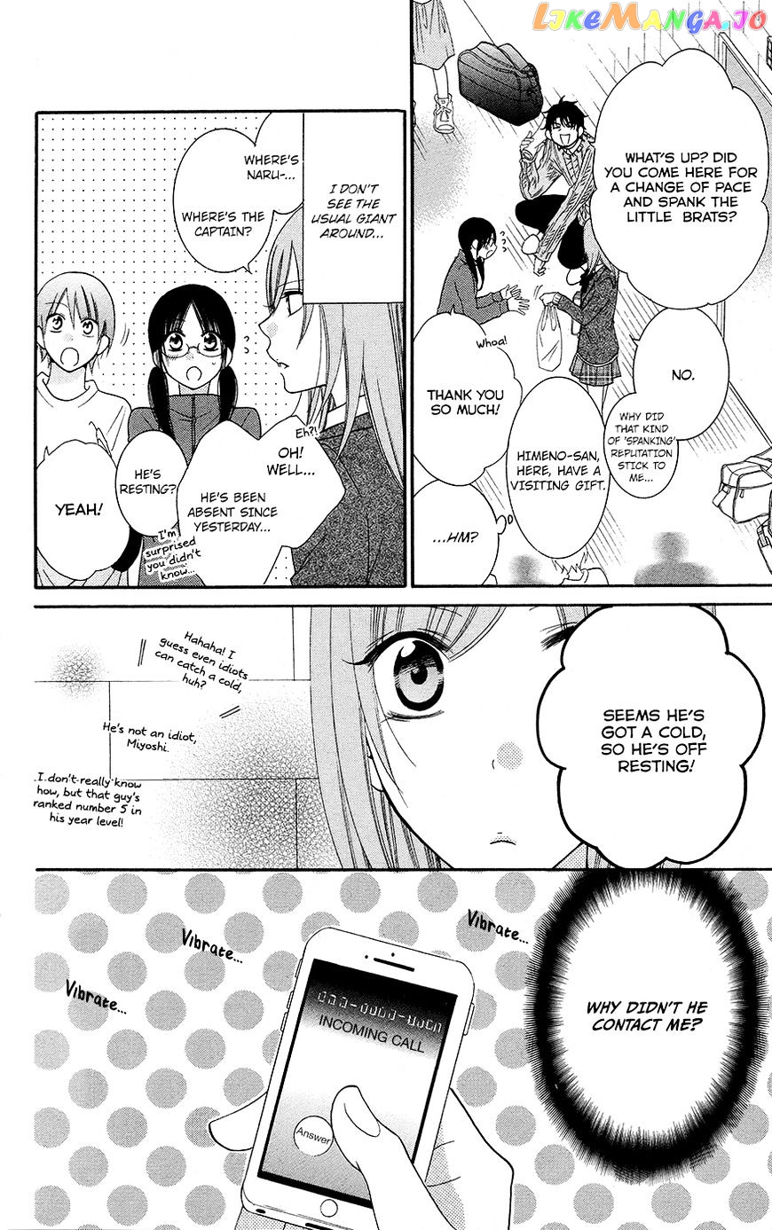 Namaikizakari - Manga chapter 48 - page 6