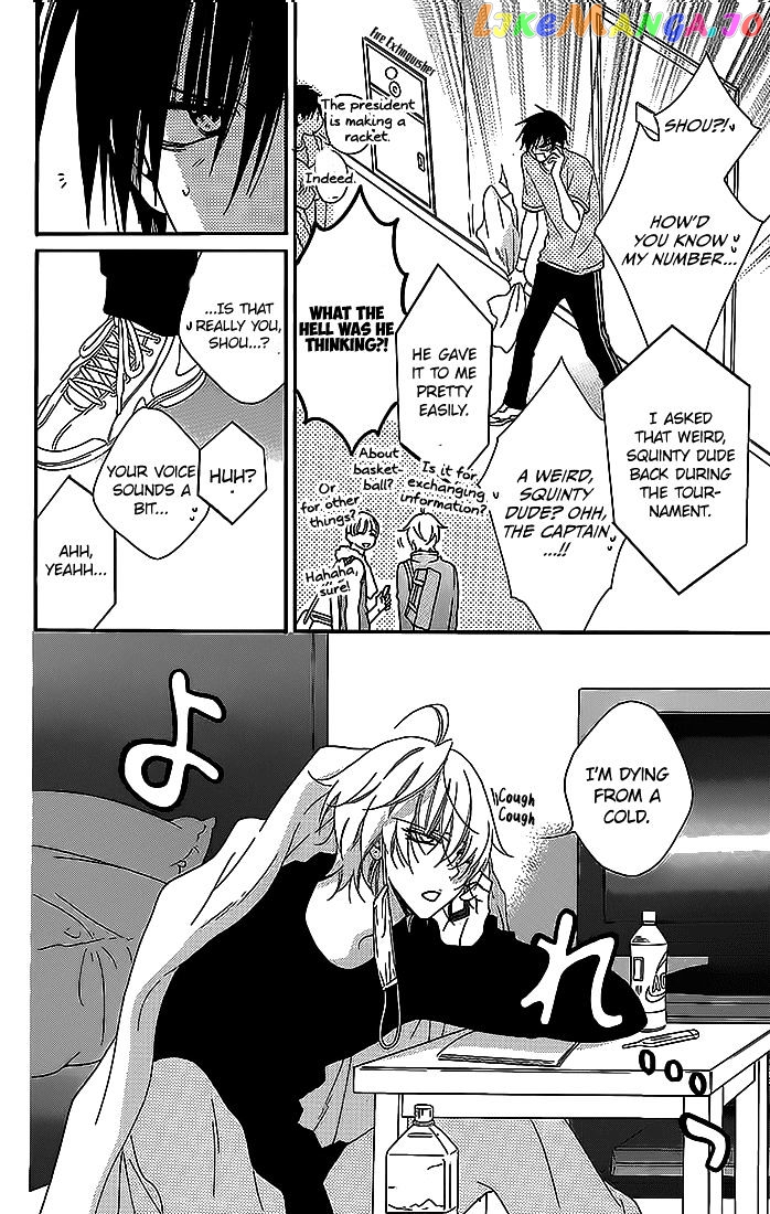 Namaikizakari - Manga chapter 48 - page 8