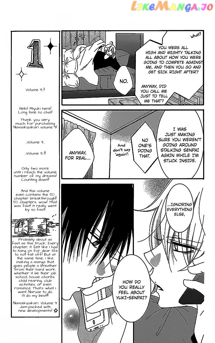 Namaikizakari - Manga chapter 48 - page 9