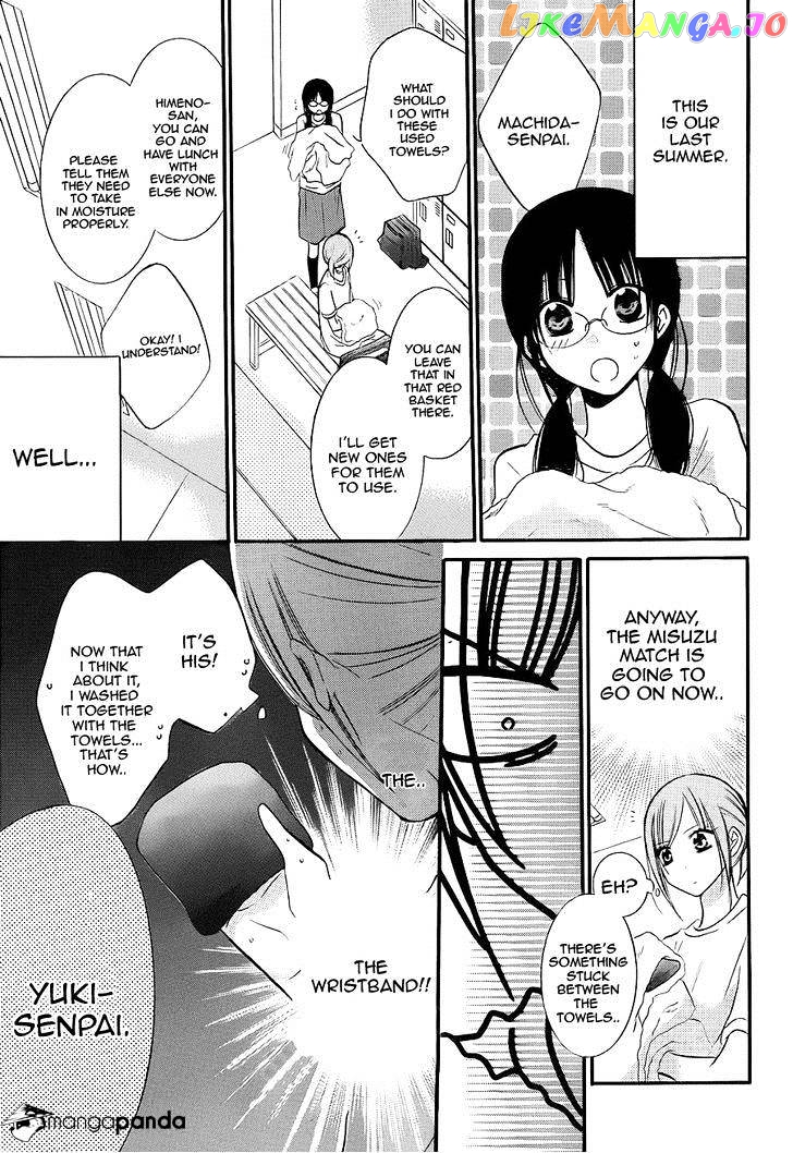 Namaikizakari - Manga chapter 19 - page 11