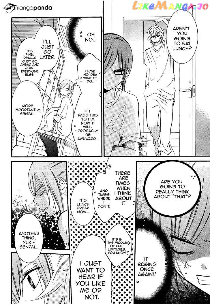 Namaikizakari - Manga chapter 19 - page 12