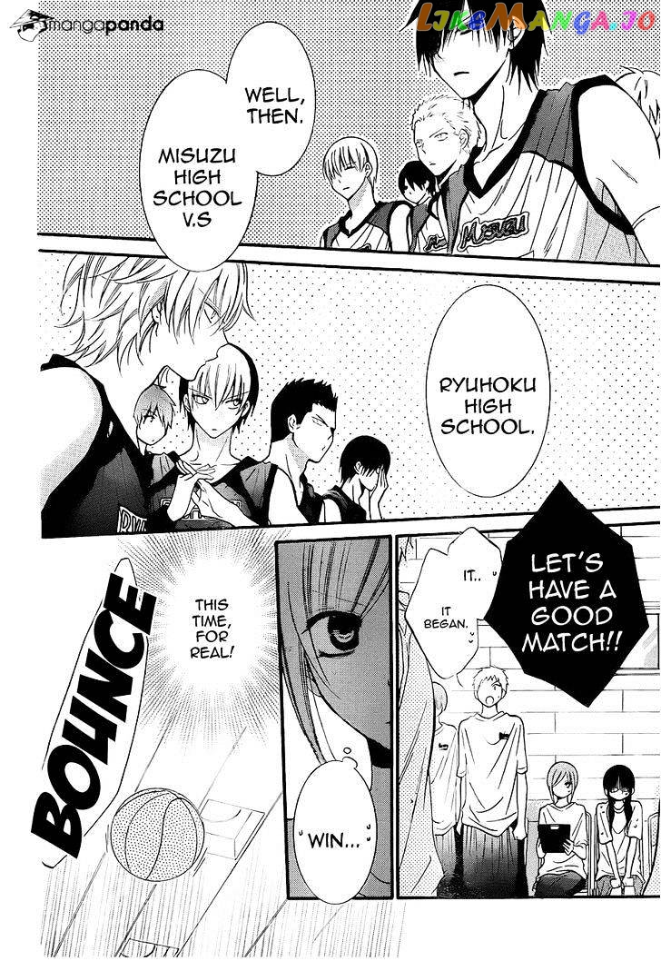 Namaikizakari - Manga chapter 19 - page 18