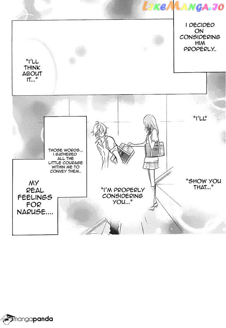 Namaikizakari - Manga chapter 19 - page 2