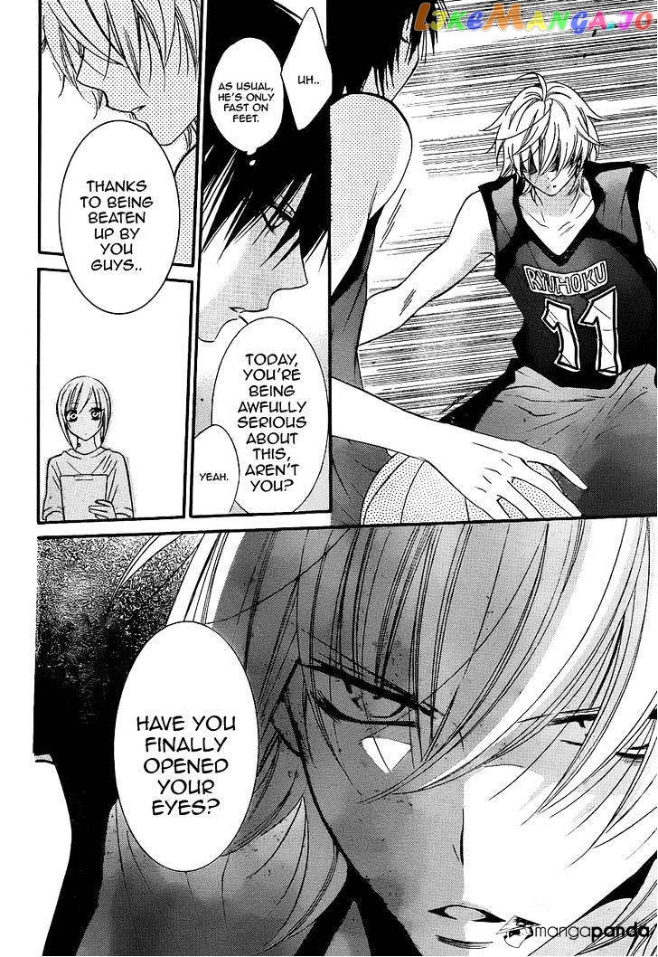 Namaikizakari - Manga chapter 19 - page 20