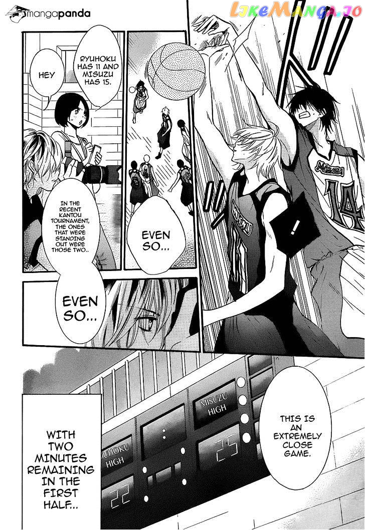 Namaikizakari - Manga chapter 19 - page 22