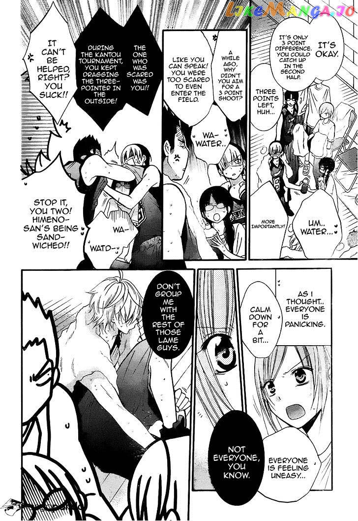 Namaikizakari - Manga chapter 19 - page 24