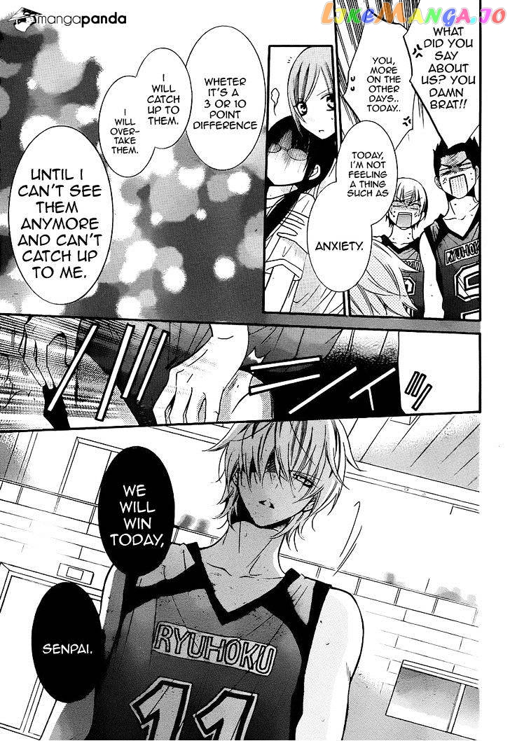 Namaikizakari - Manga chapter 19 - page 25