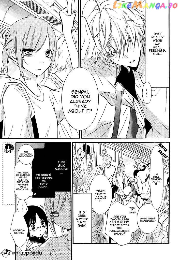 Namaikizakari - Manga chapter 19 - page 3