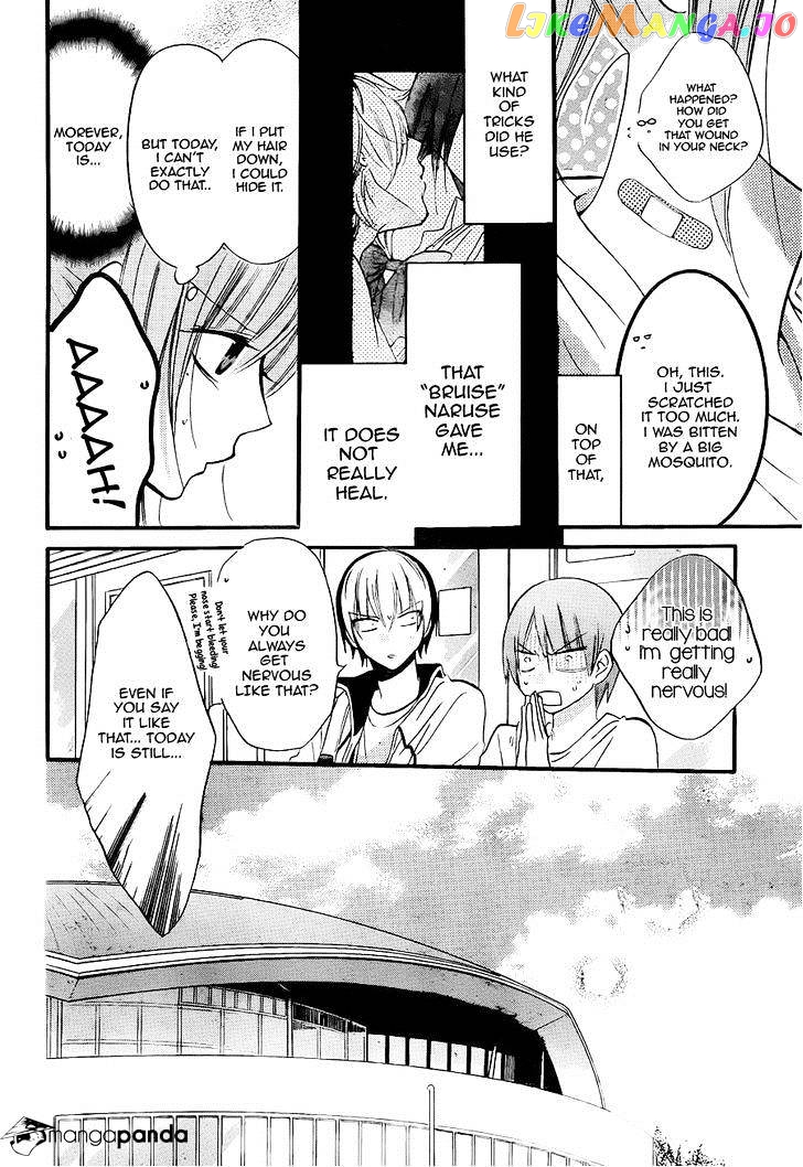 Namaikizakari - Manga chapter 19 - page 4