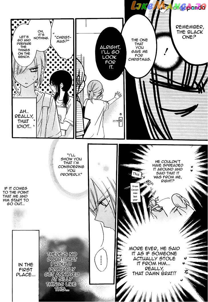 Namaikizakari - Manga chapter 19 - page 6