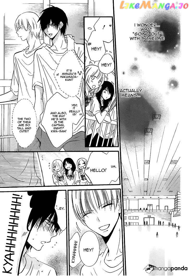 Namaikizakari - Manga chapter 19 - page 7
