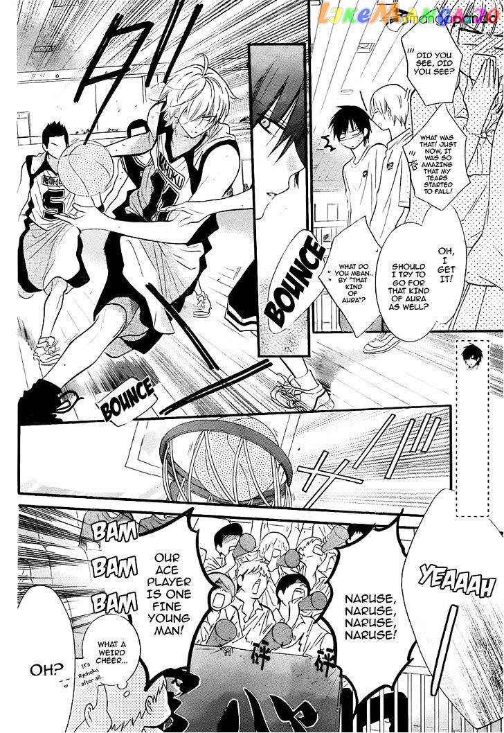 Namaikizakari - Manga chapter 19 - page 8