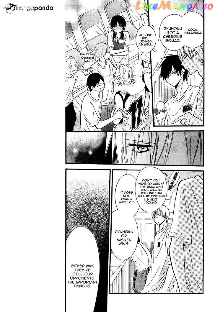 Namaikizakari - Manga chapter 19 - page 9