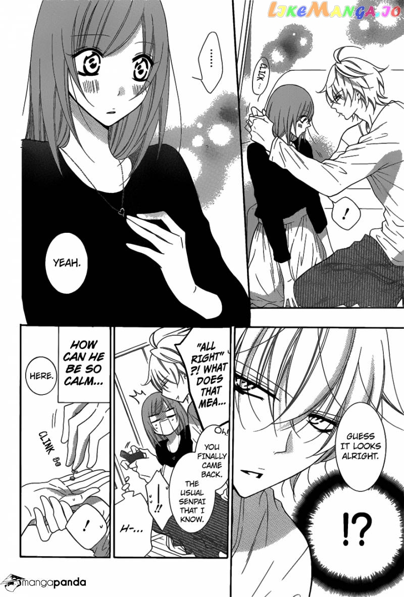Namaikizakari - Manga chapter 71 - page 22