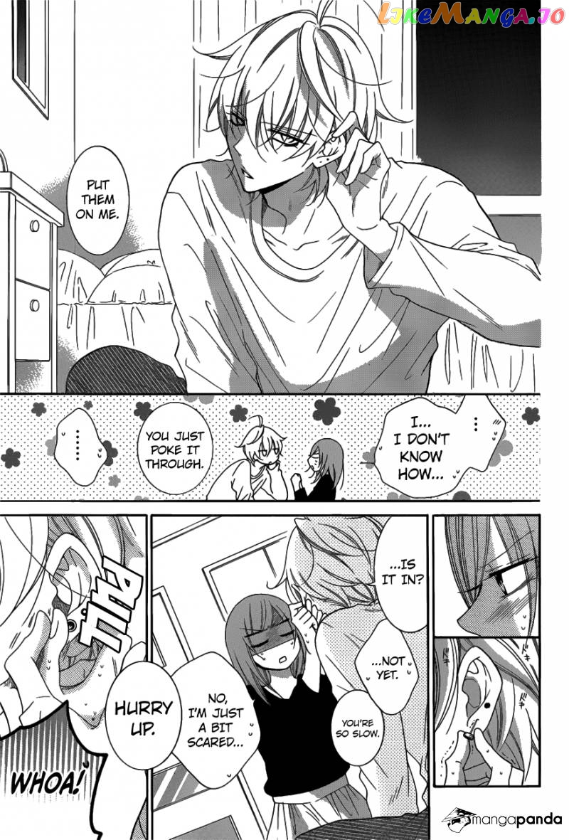 Namaikizakari - Manga chapter 71 - page 23