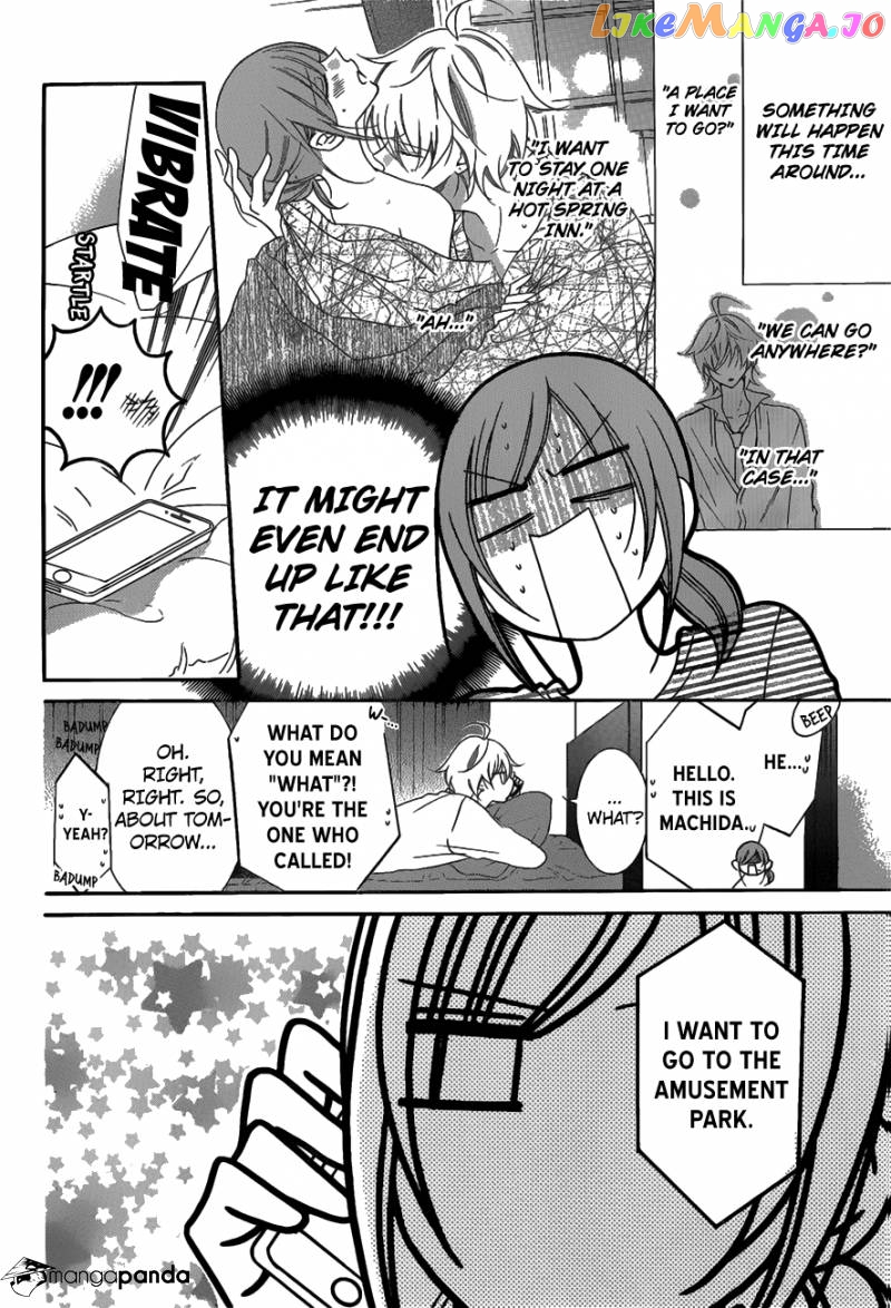 Namaikizakari - Manga chapter 71 - page 4