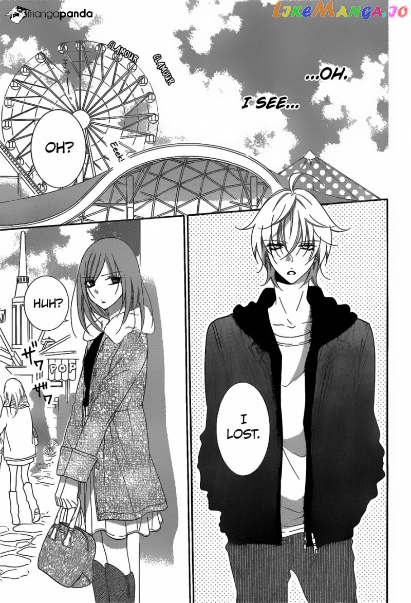 Namaikizakari - Manga chapter 71 - page 5