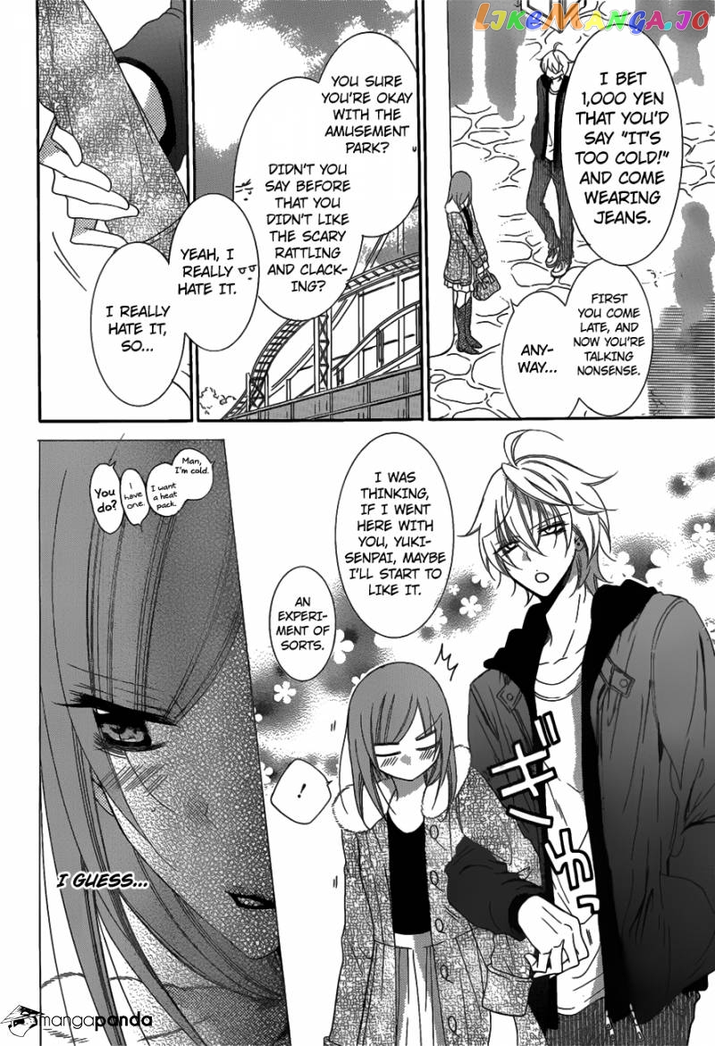 Namaikizakari - Manga chapter 71 - page 6
