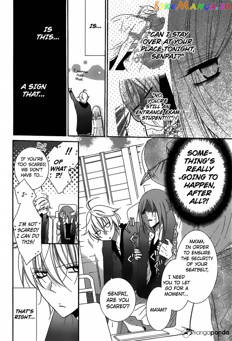 Namaikizakari - Manga chapter 71 - page 8