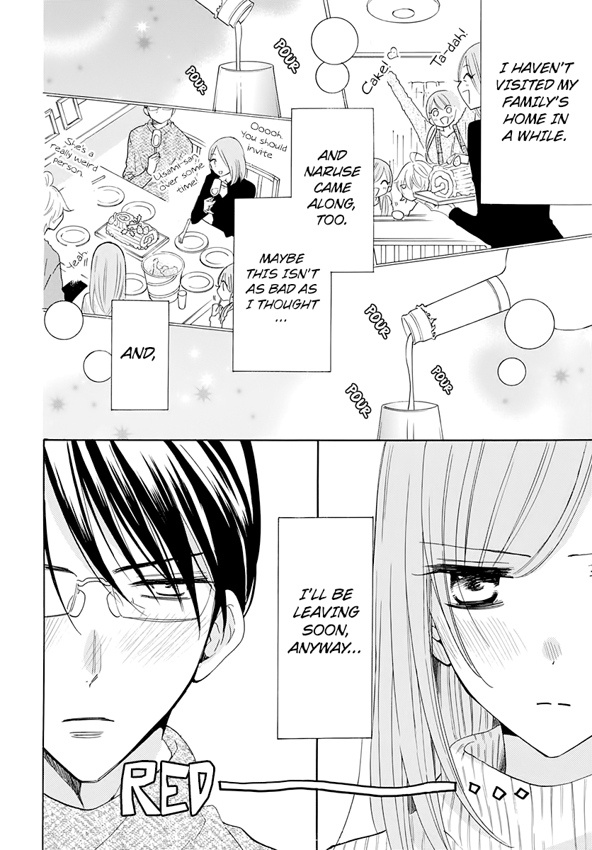 Namaikizakari - Manga chapter 119 - page 12