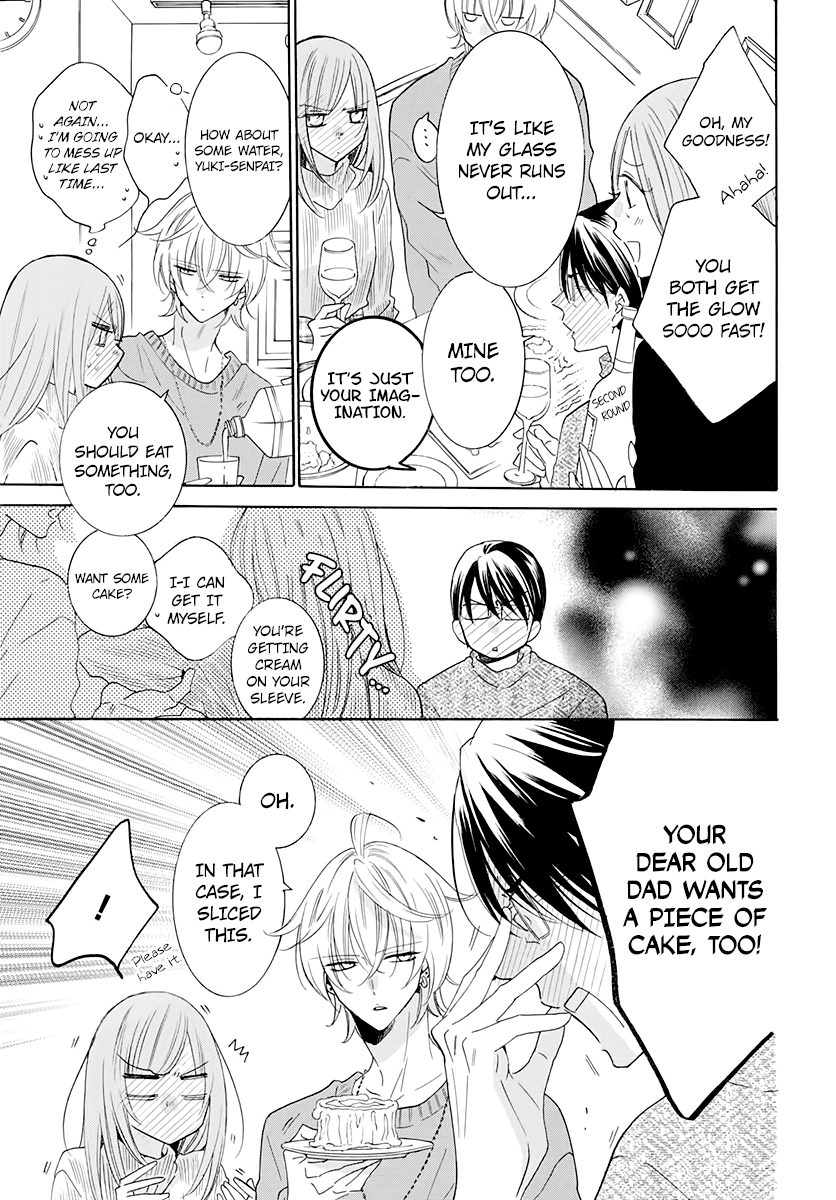 Namaikizakari - Manga chapter 119 - page 13