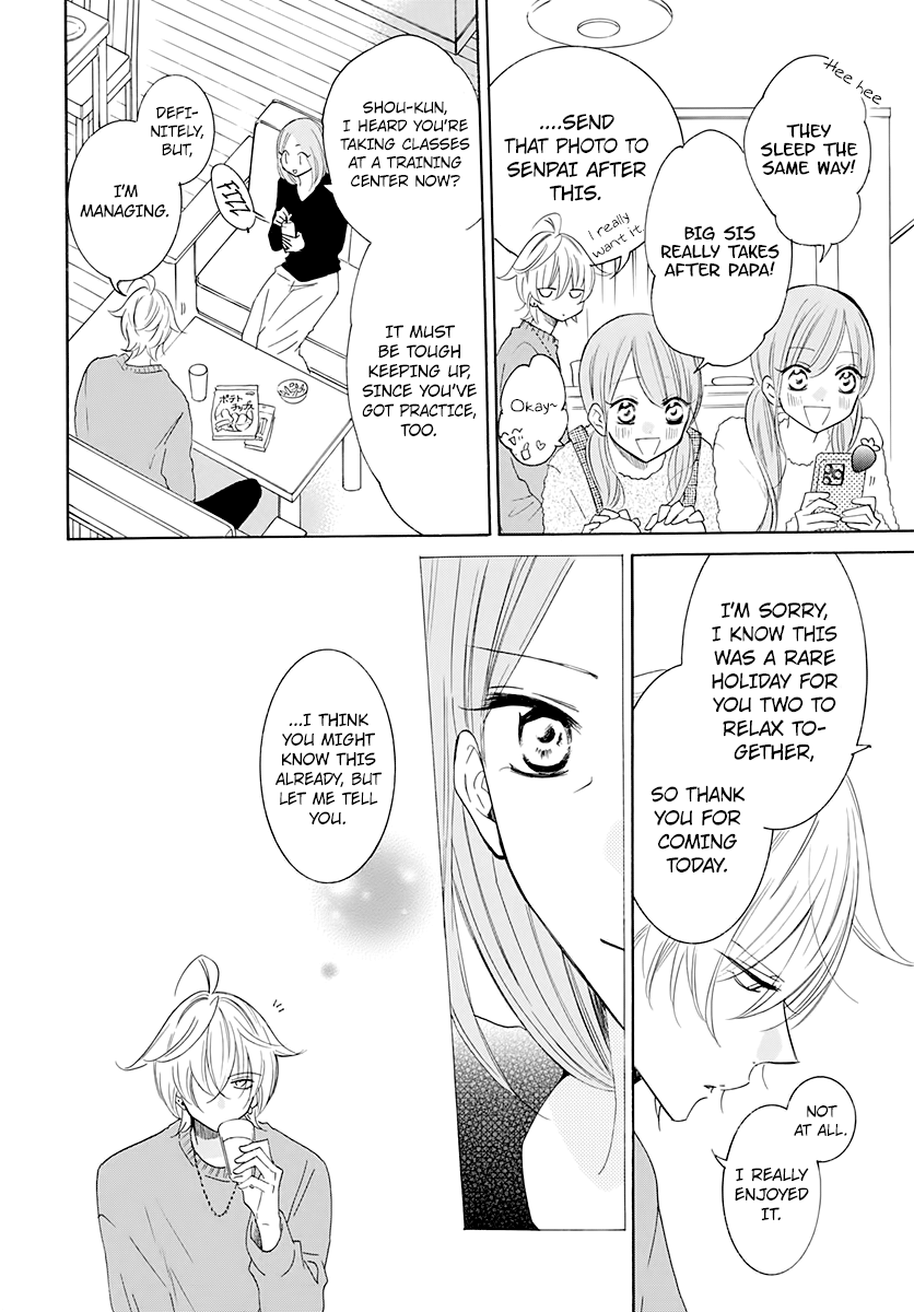 Namaikizakari - Manga chapter 119 - page 18