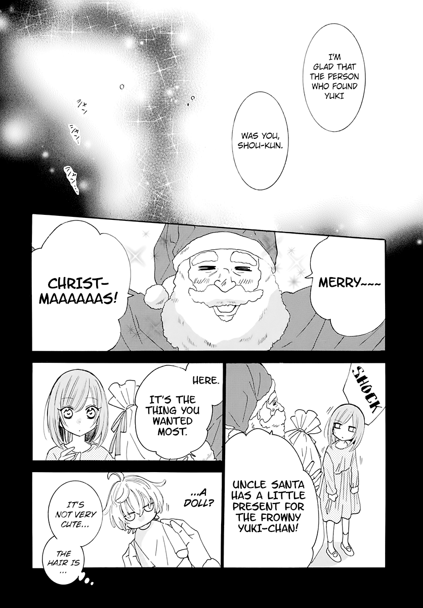 Namaikizakari - Manga chapter 119 - page 20