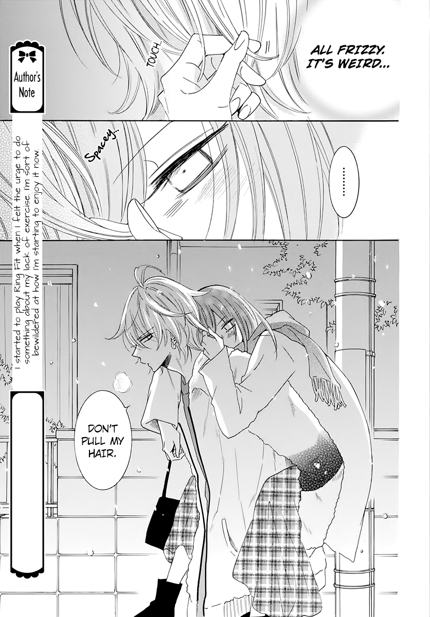 Namaikizakari - Manga chapter 119 - page 21
