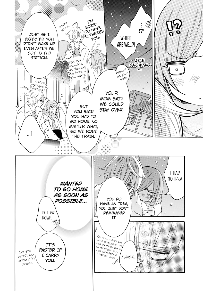 Namaikizakari - Manga chapter 119 - page 22