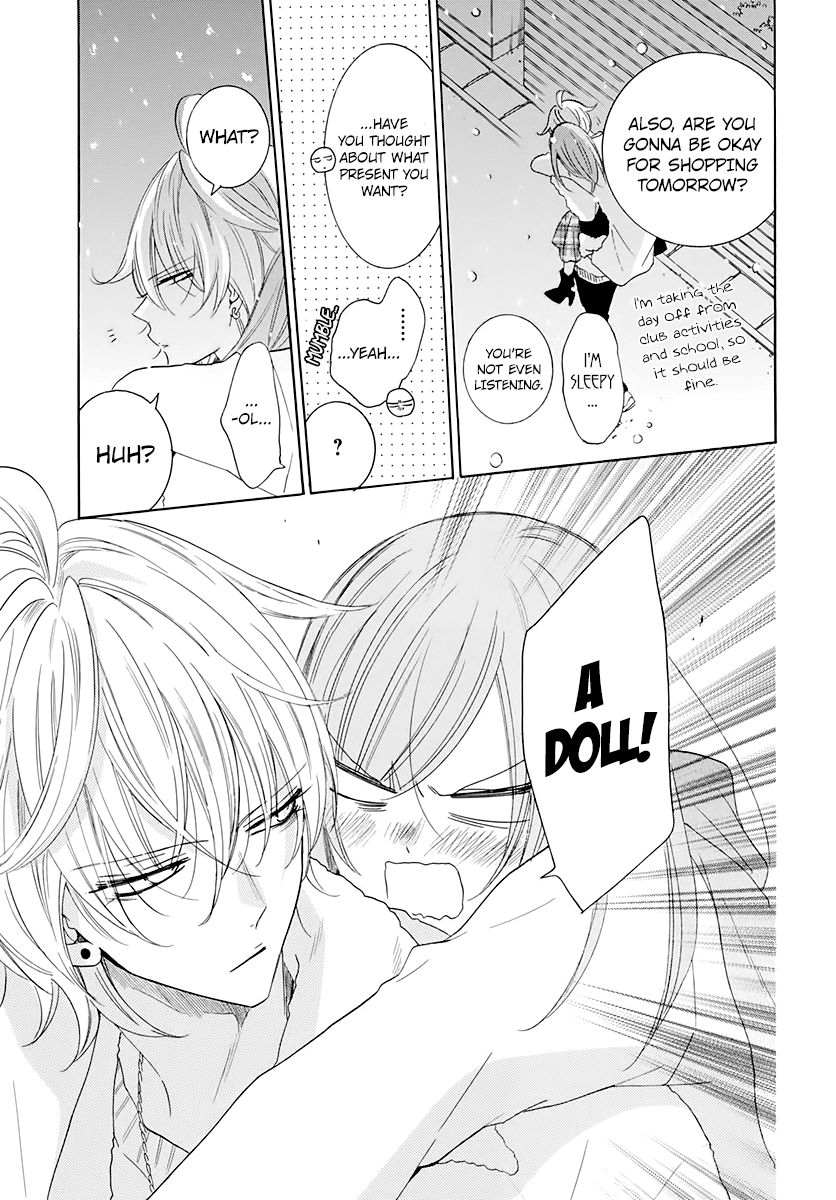 Namaikizakari - Manga chapter 119 - page 23