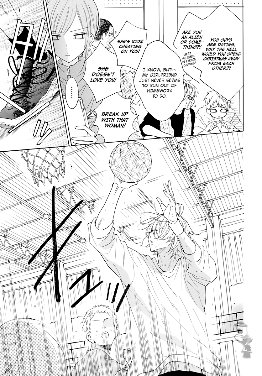 Namaikizakari - Manga chapter 119 - page 3