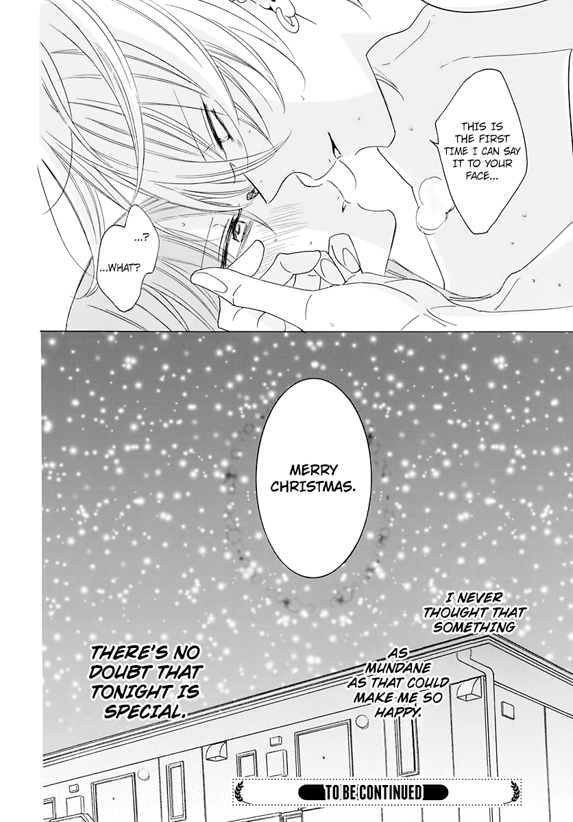 Namaikizakari - Manga chapter 119 - page 30