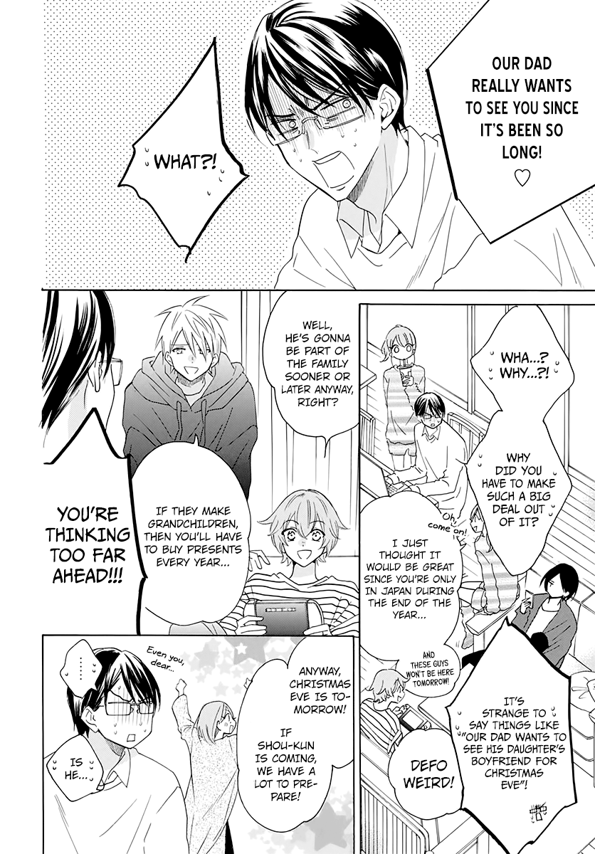 Namaikizakari - Manga chapter 119 - page 6