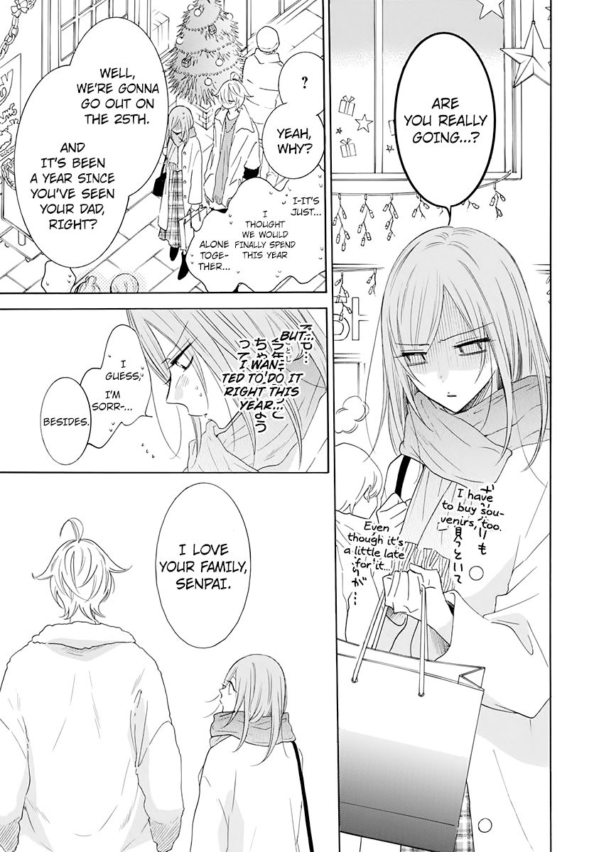 Namaikizakari - Manga chapter 119 - page 7